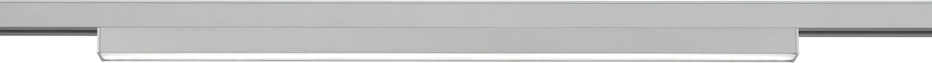 TRIO Leuchten LED Klemmleuchte DUOline titanfarbig, dimmbar TRIO Leuchten LED Klemmleuchte DUOline titanfarbig, dimmbar