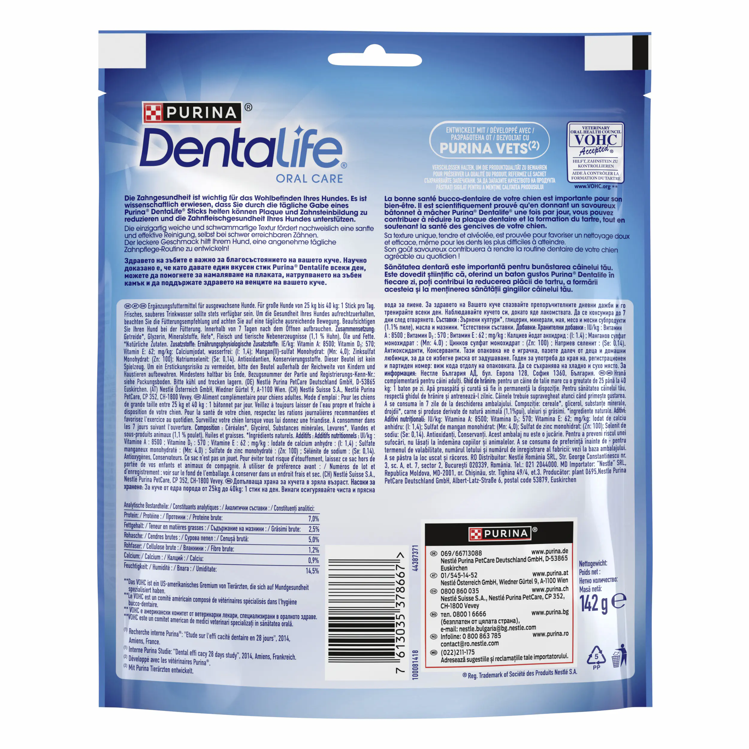 Purina DentaLife Maxi Snacks für große Hunde 4 Sticks 142 g