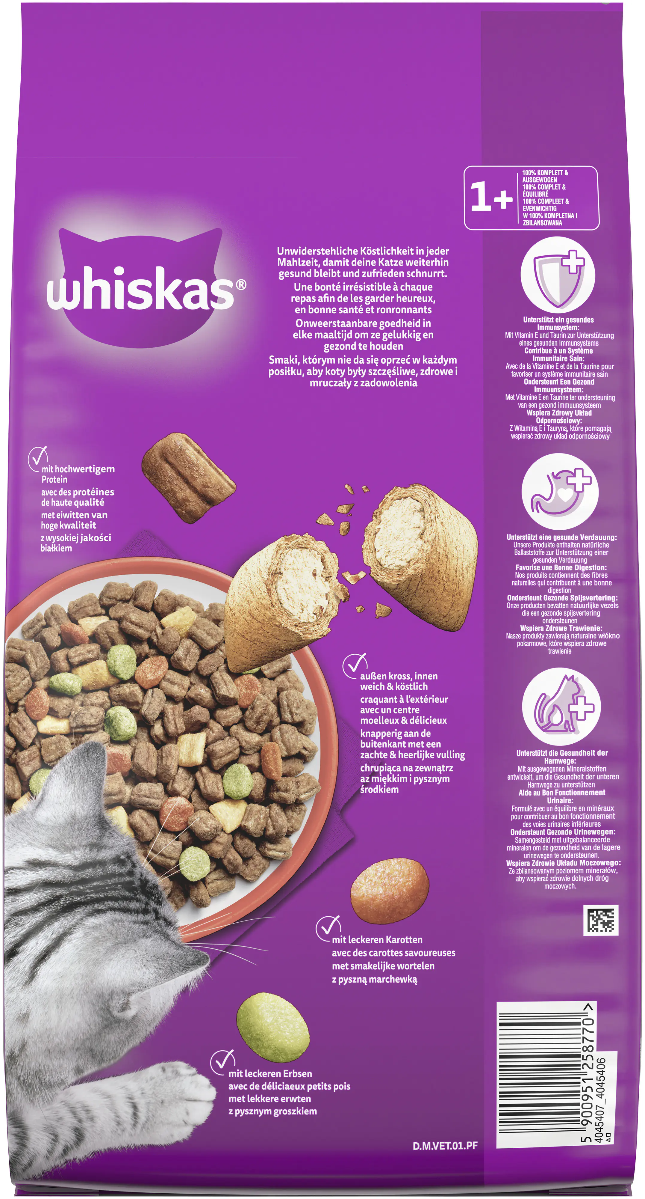 Whiskas Katzentrockenfutter Adult 3,8 kg  Rind