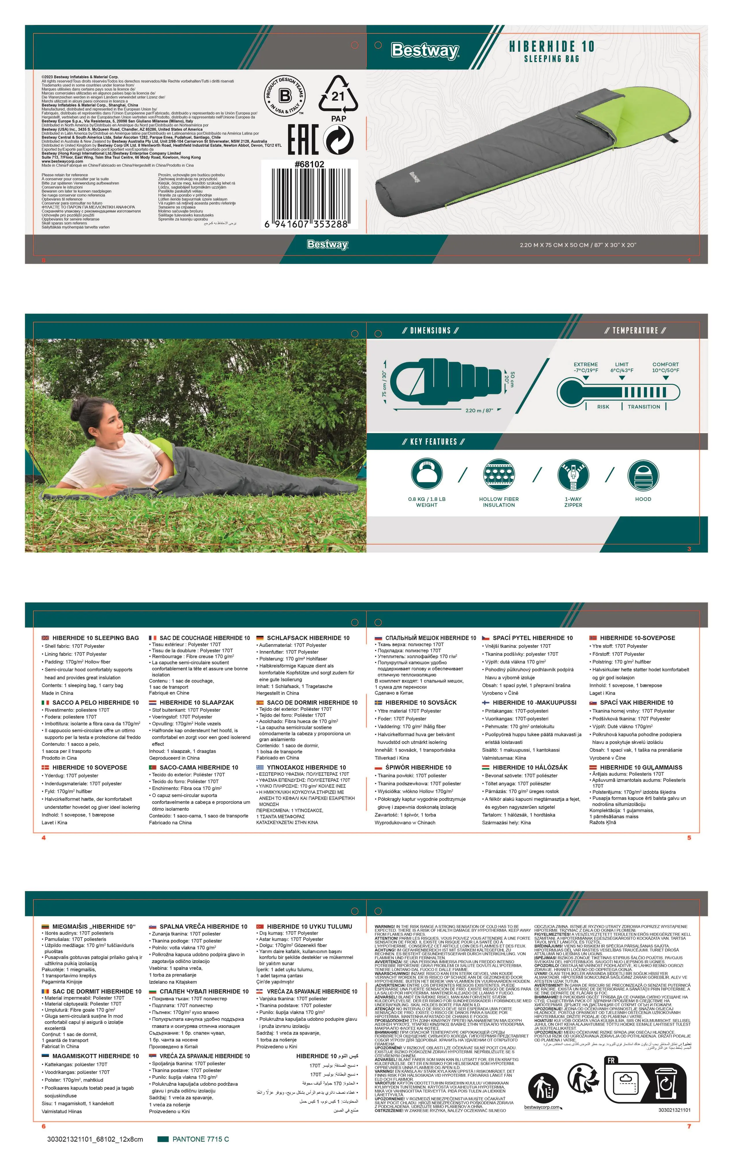 Bestway Mumien-Schlafsack Hiberhide 10 220 x 75 x 50 cm, sortiert