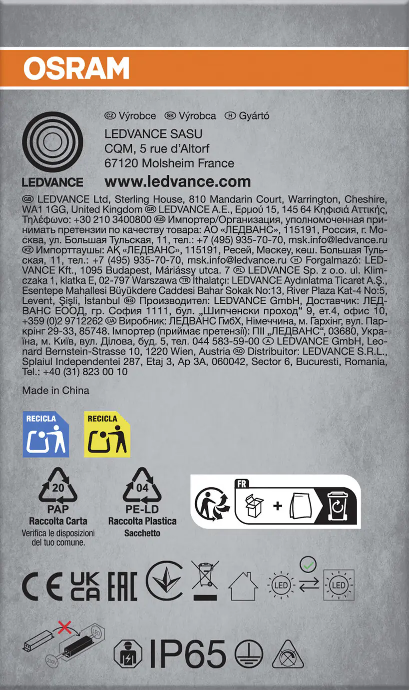 Osram Feuchtraumleuchte Submarine 15 Watt 126 cm