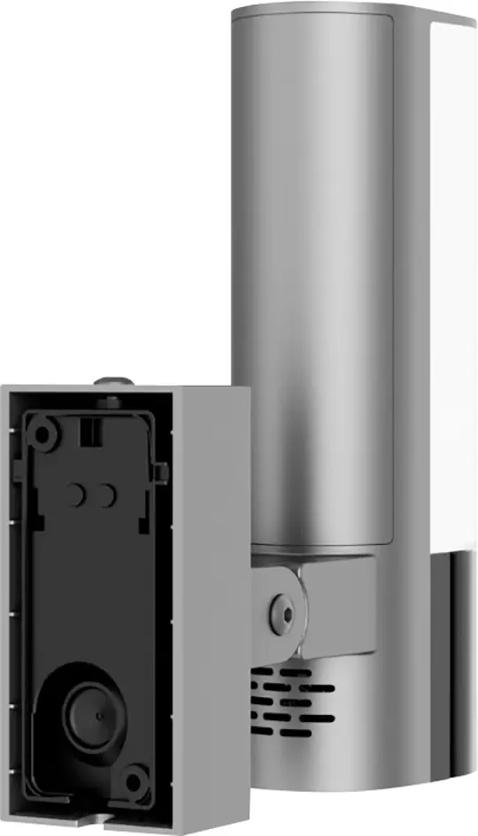 Ezviz Wlan Outdoor Kameraleuchte EL3 mit Gegensprechfunktion Ezviz Wlan Outdoor Kameraleuchte EL3 mit Gegensprechfunktion