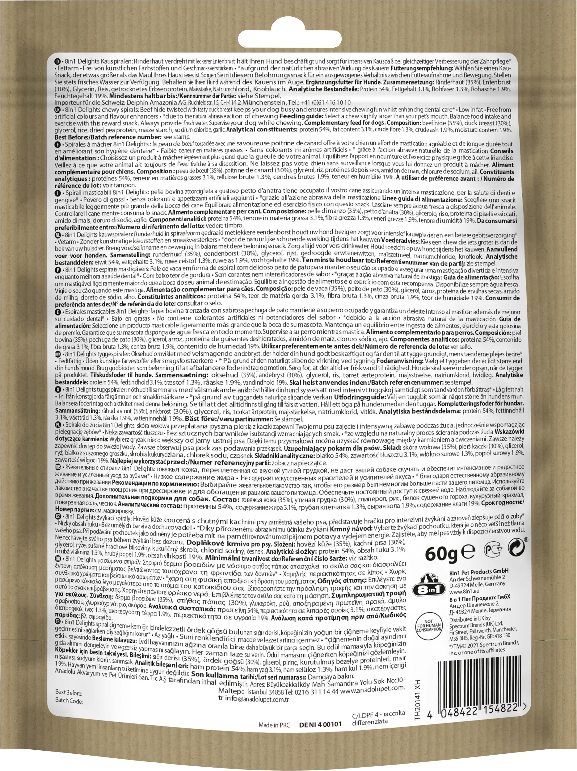 8in1 Hundeleckerli Duck Spirals 60 g