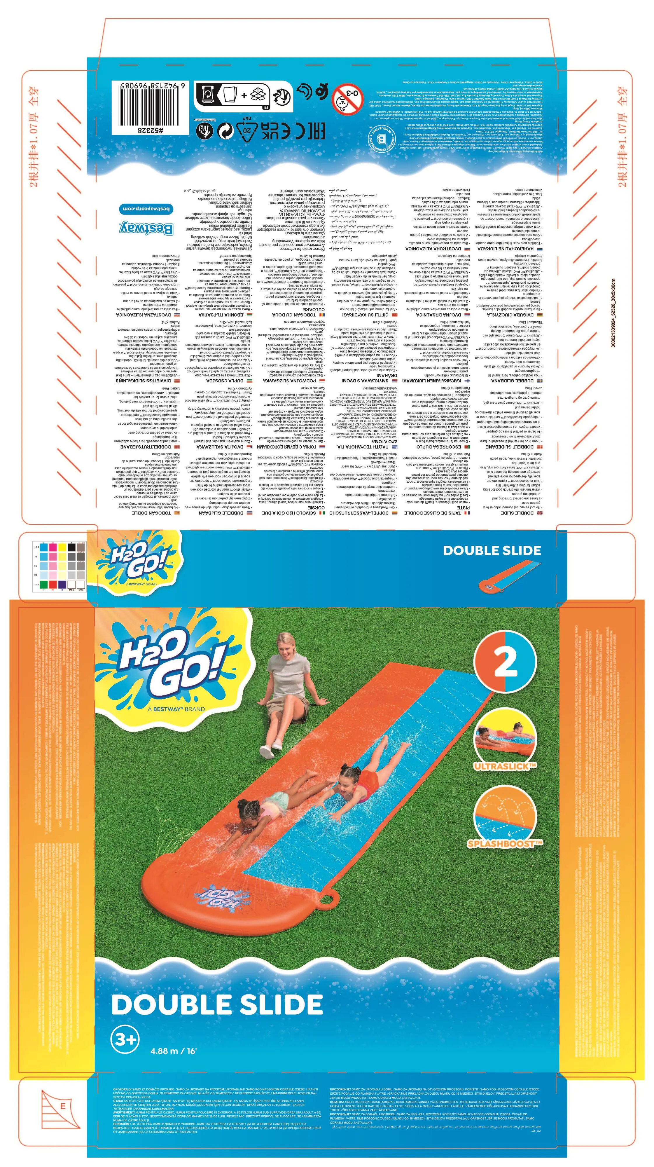 Bestway H2OGO! 2-Personen -Wasserrutsche 488 x 138 cm Bestway H2OGO! 2-Personen -Wasserrutsche 488 x 138 cm