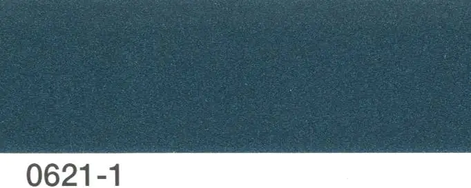 Multona Autolack türkis metallic 0621-1 - 400ml Multona Autolack türkis metallic 0621-1 - 400ml