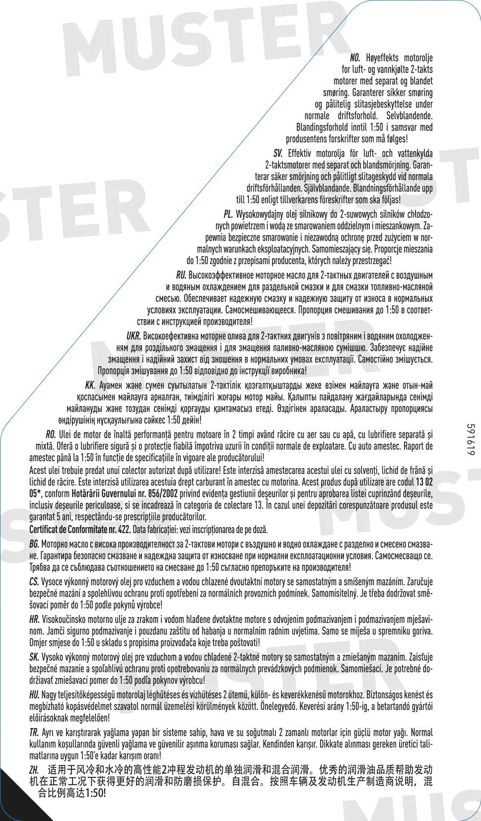 Liqui Moly 2-Takt Motoröl 2T Basic Scooter Street 1 L Liqui Moly 2-Takt Motoröl 2T Basic Scooter Street 1 L