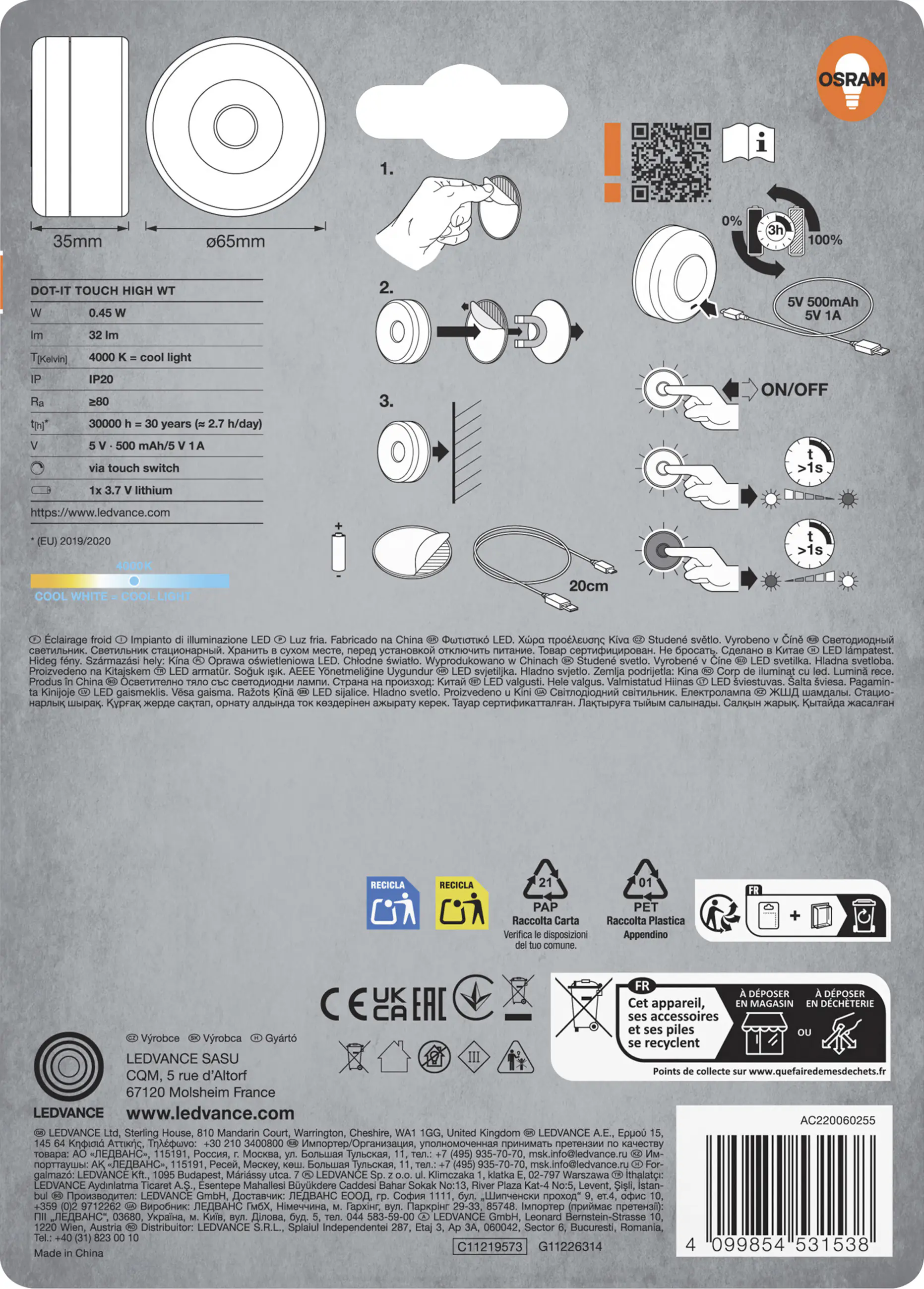Osram LED Schrankleuchte Dot-it Touch High mit Dämmerungssensor 6,5 cm kaltweiß weiß