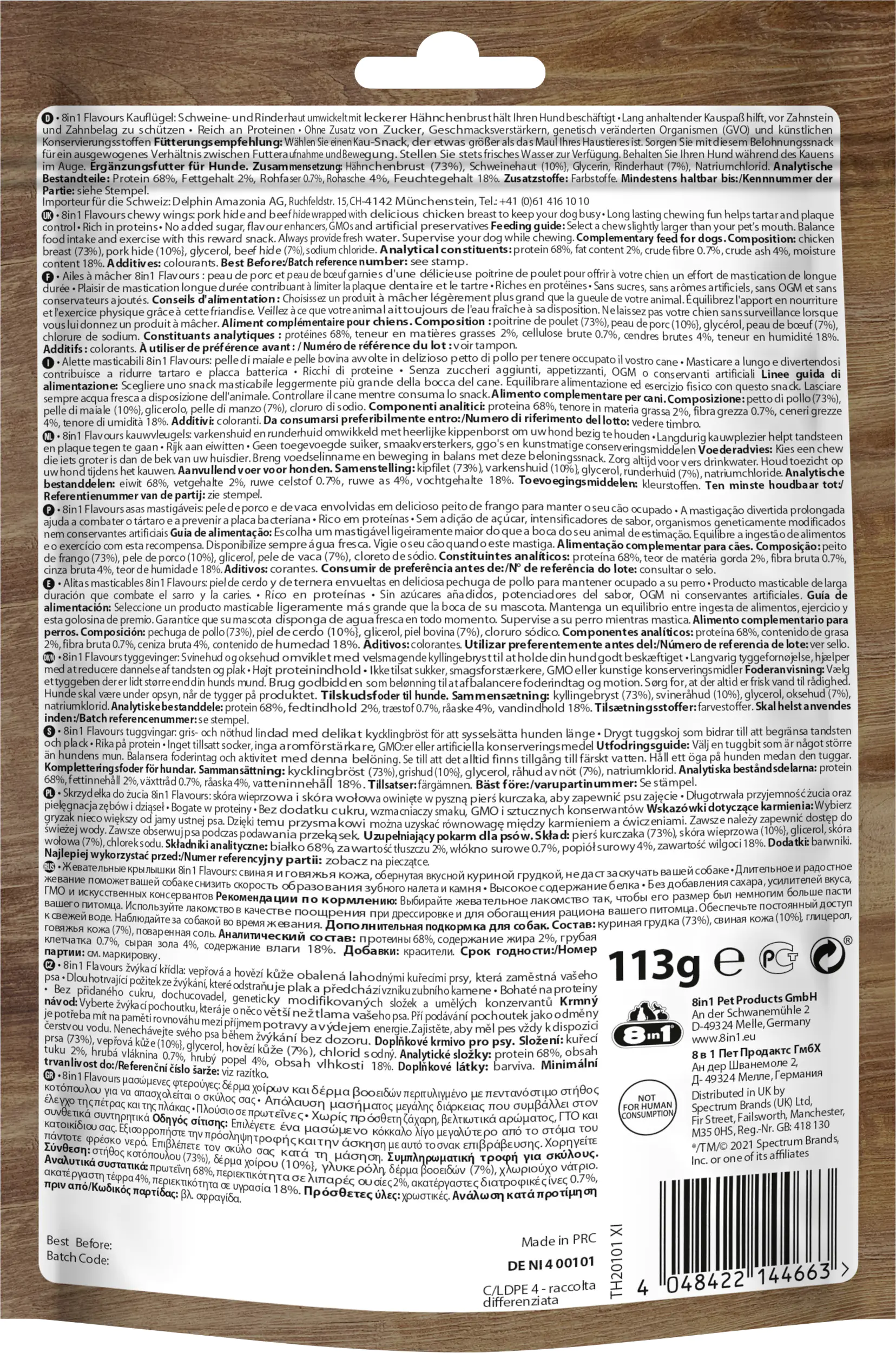 8in1 Flavours Kaustange Triple Flavour Wings 113 g