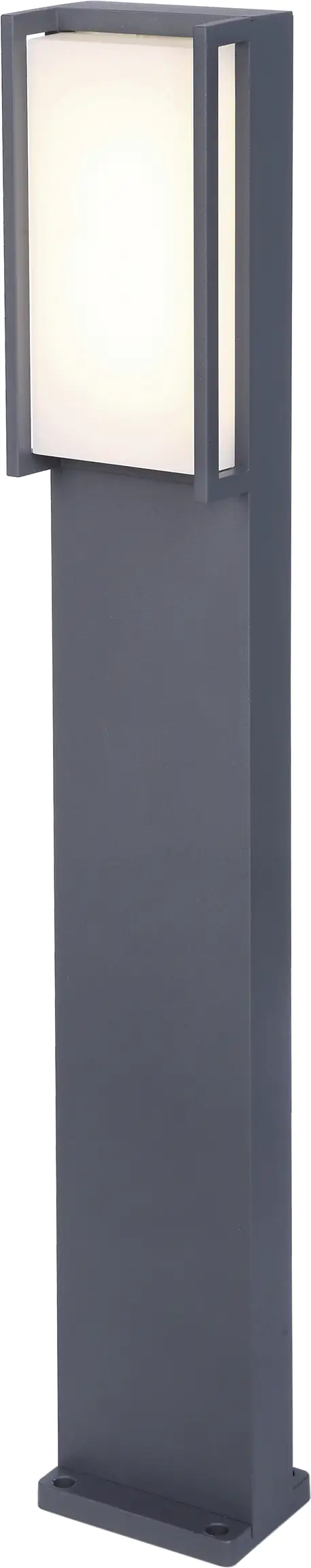 Lutec LED Wegeleuchte Qubo anthrazit IP54 Lutec LED Wegeleuchte Qubo anthrazit IP54