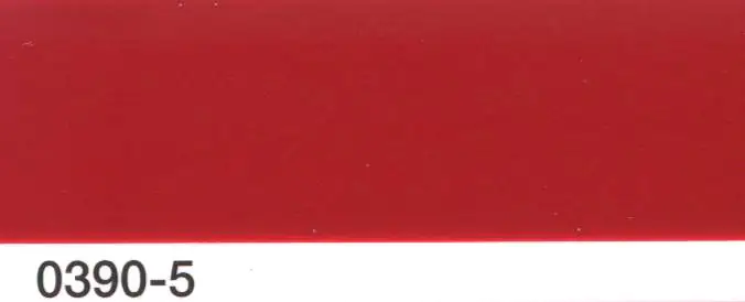 Multona Autolack rot 0390-5 - 400ml Multona Autolack rot 0390-5 - 400ml