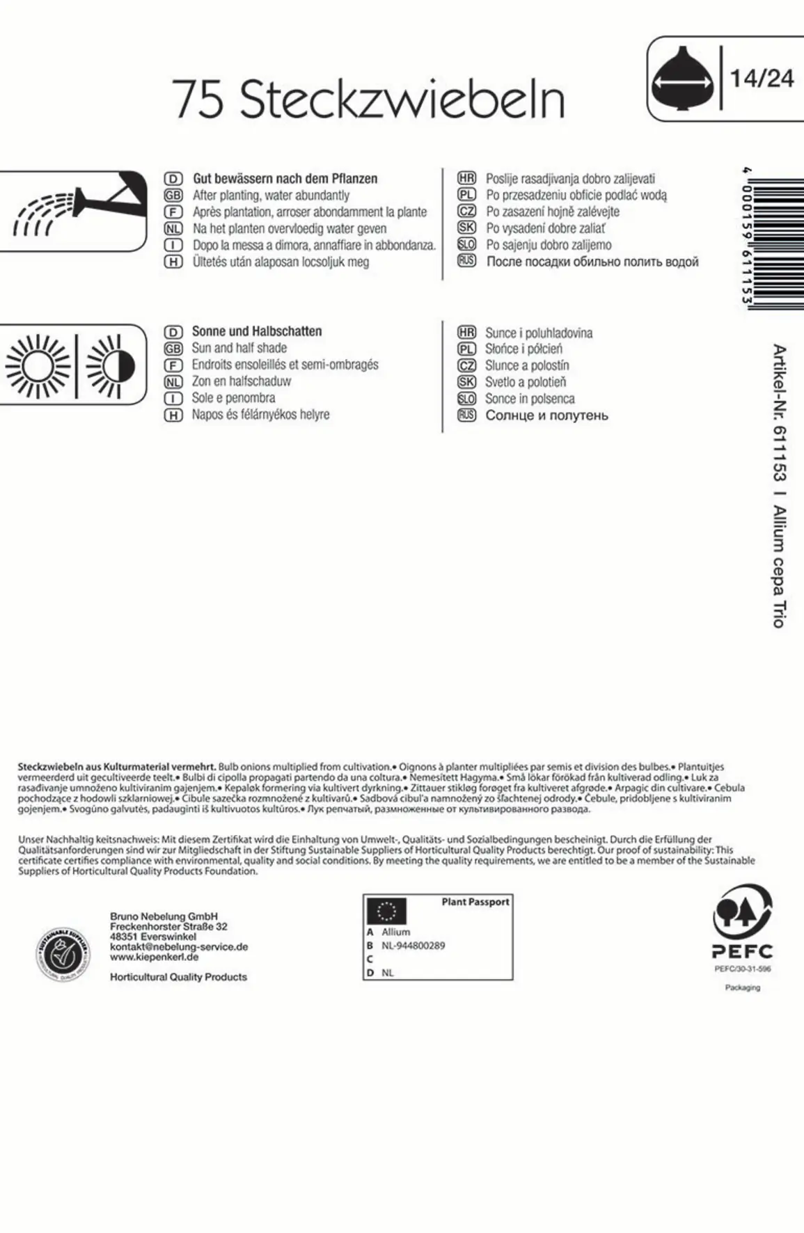 Kiepenkerl Steckzwiebeltrio 75 Stück