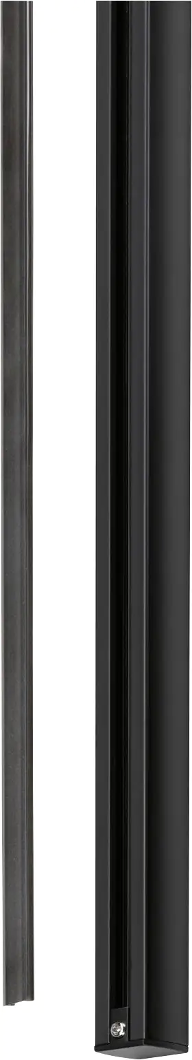 4000870954157_2843517 Paulmann URail Schienenabdeckung schwarz 68 cm