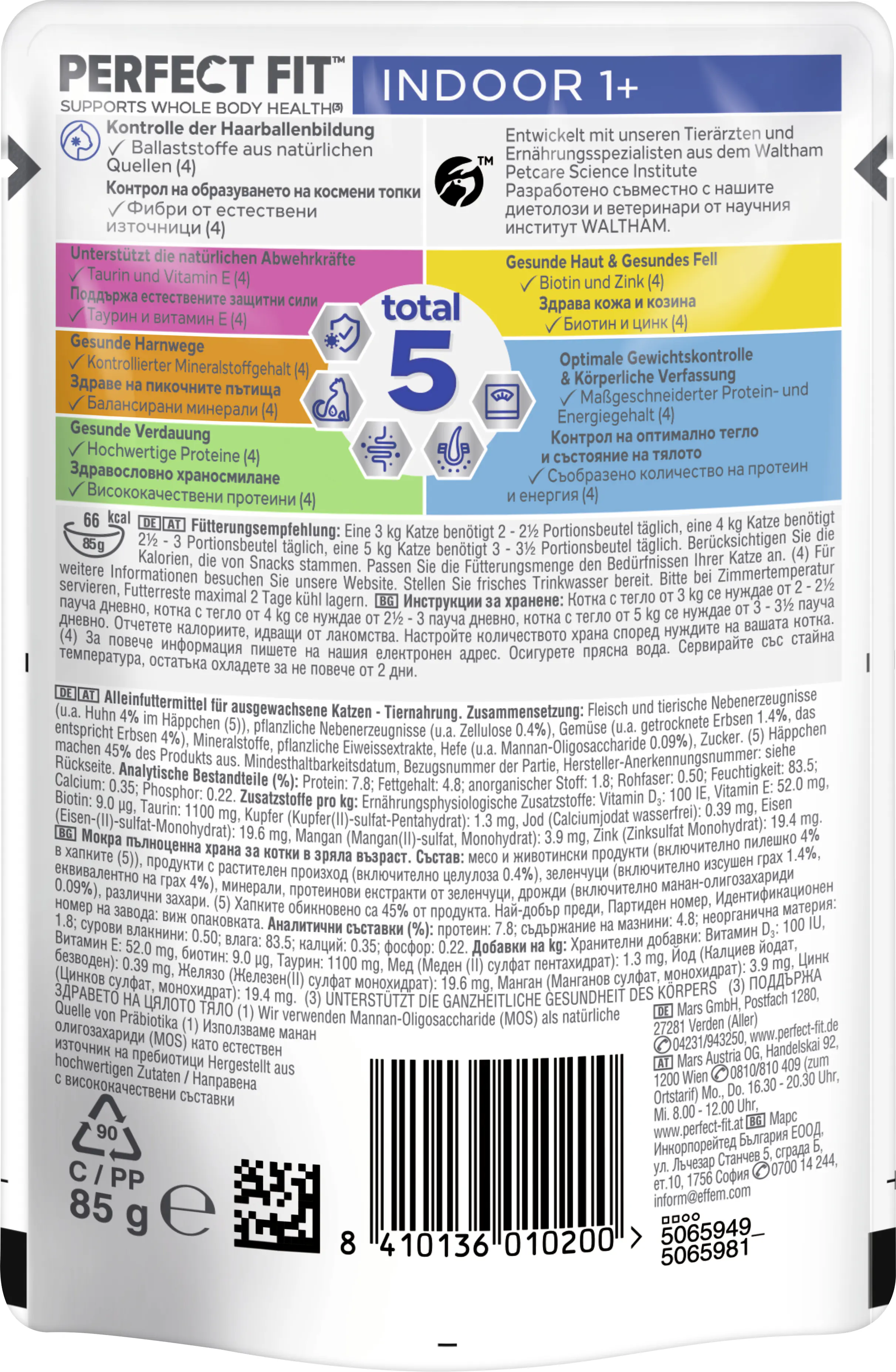 Perfect Fit Katzennassfutter mit Huhn Portionsbeutel à 85g