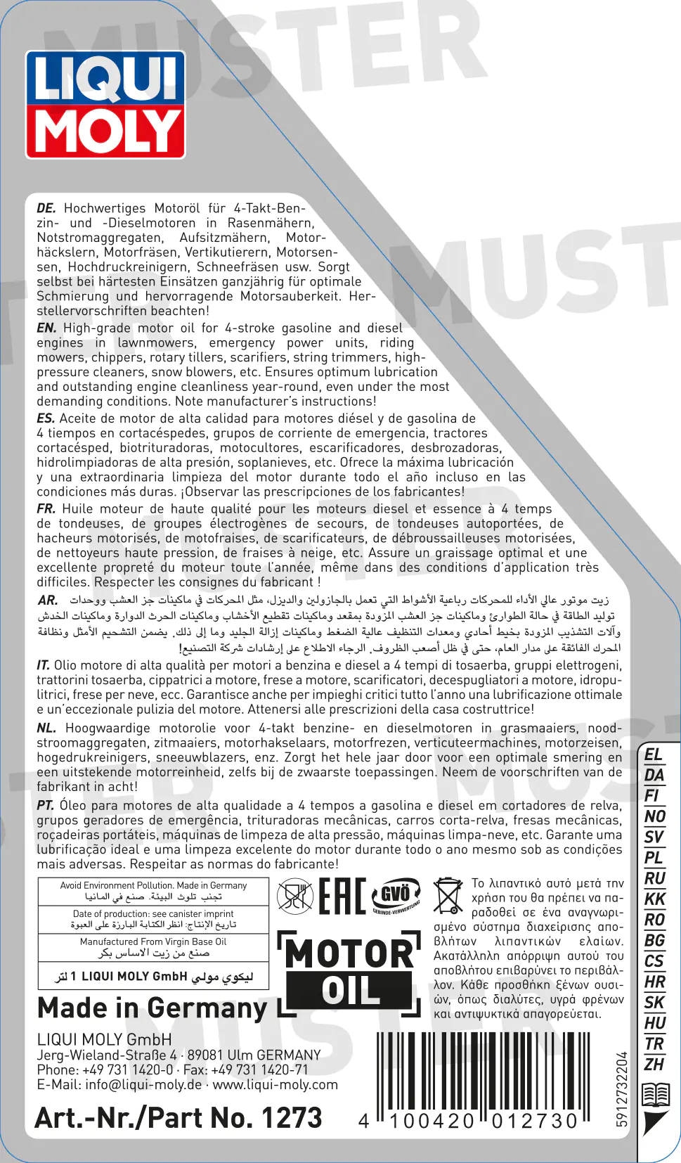 Liqui Moly Gartengeräteöl universal 10W-30 1 L