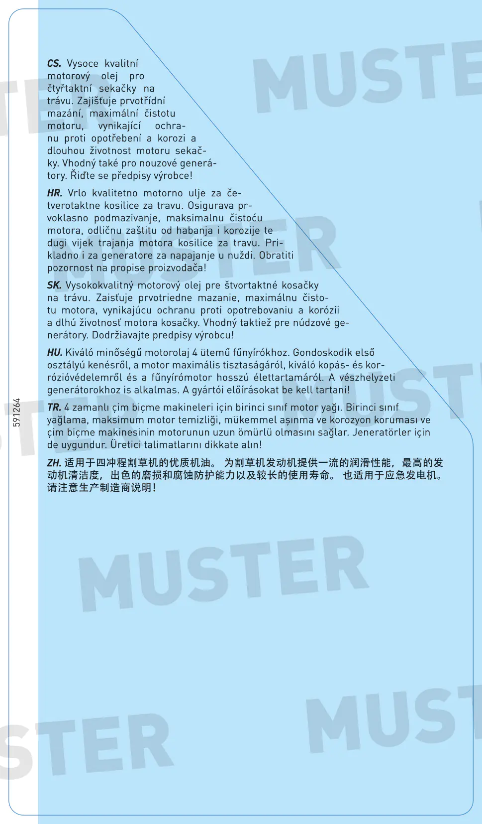 Liqui Moly Rasenmäher-Öl SAE 30 1 L Liqui Moly Rasenmäher-Öl SAE 30 1 L