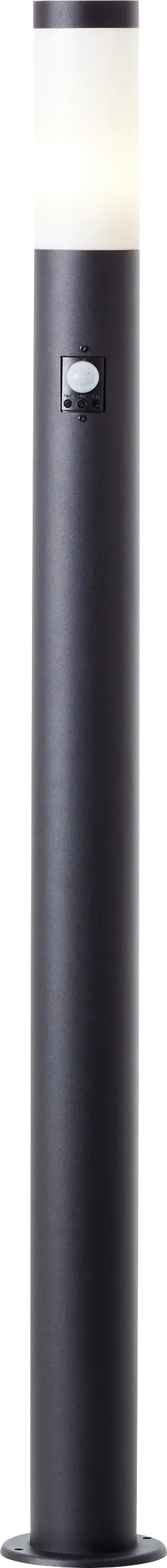 Brilliant LED Außen-Standleuchte Dody mit Bewegungsmelder E27 20 W 