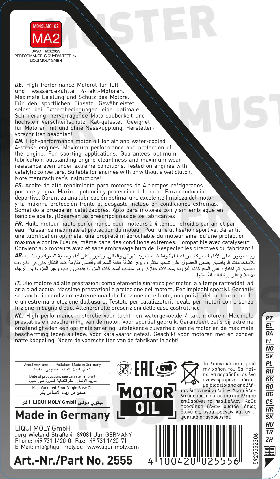 Liqui Moly 4-Takt Motoröl Motorbike 4 T 15W-50 Street 1 L