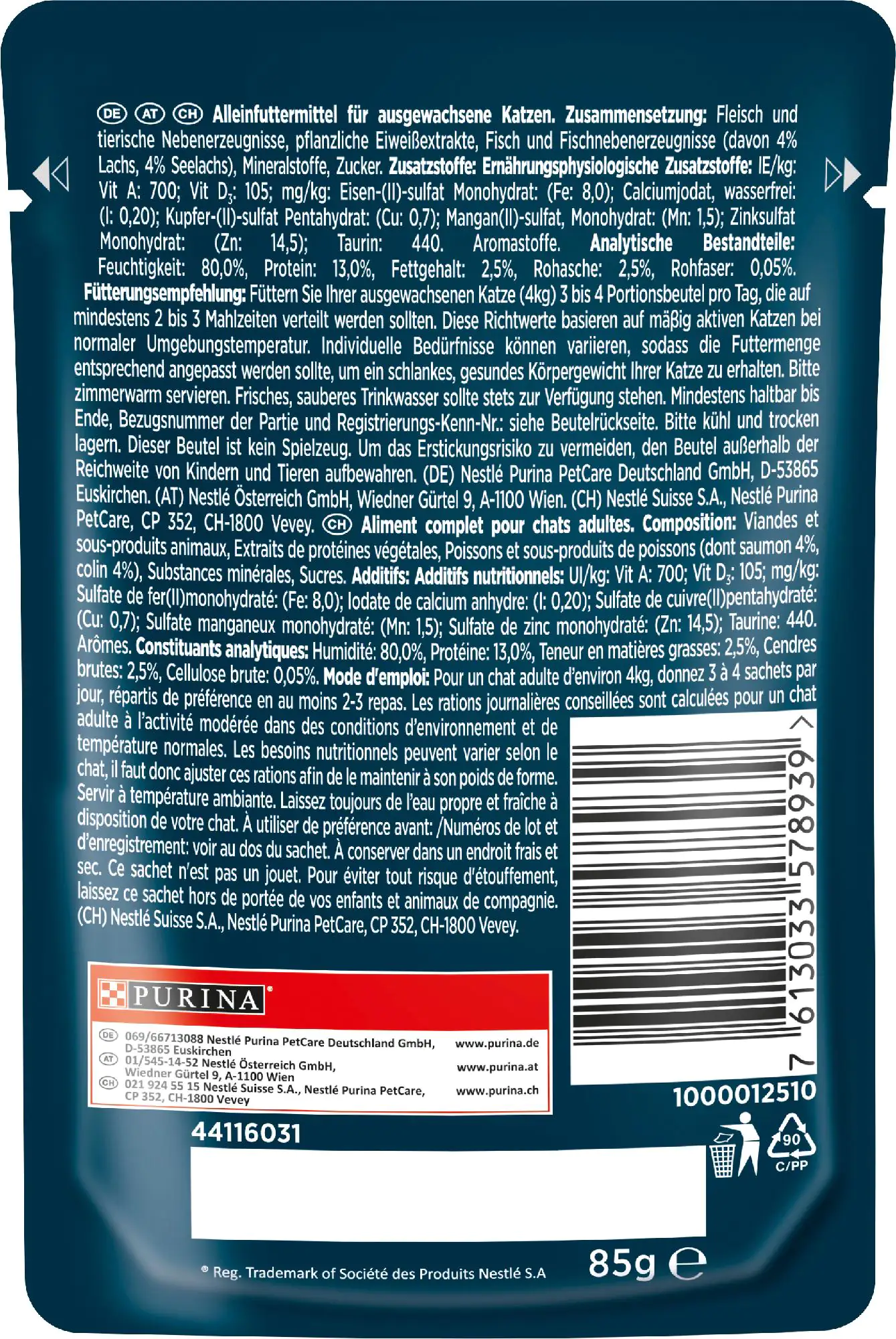 Gourmet Perle Duetto mit Lachs & Seelachs 85 g Gourmet Perle Duetto mit Lachs & Seelachs 85 g