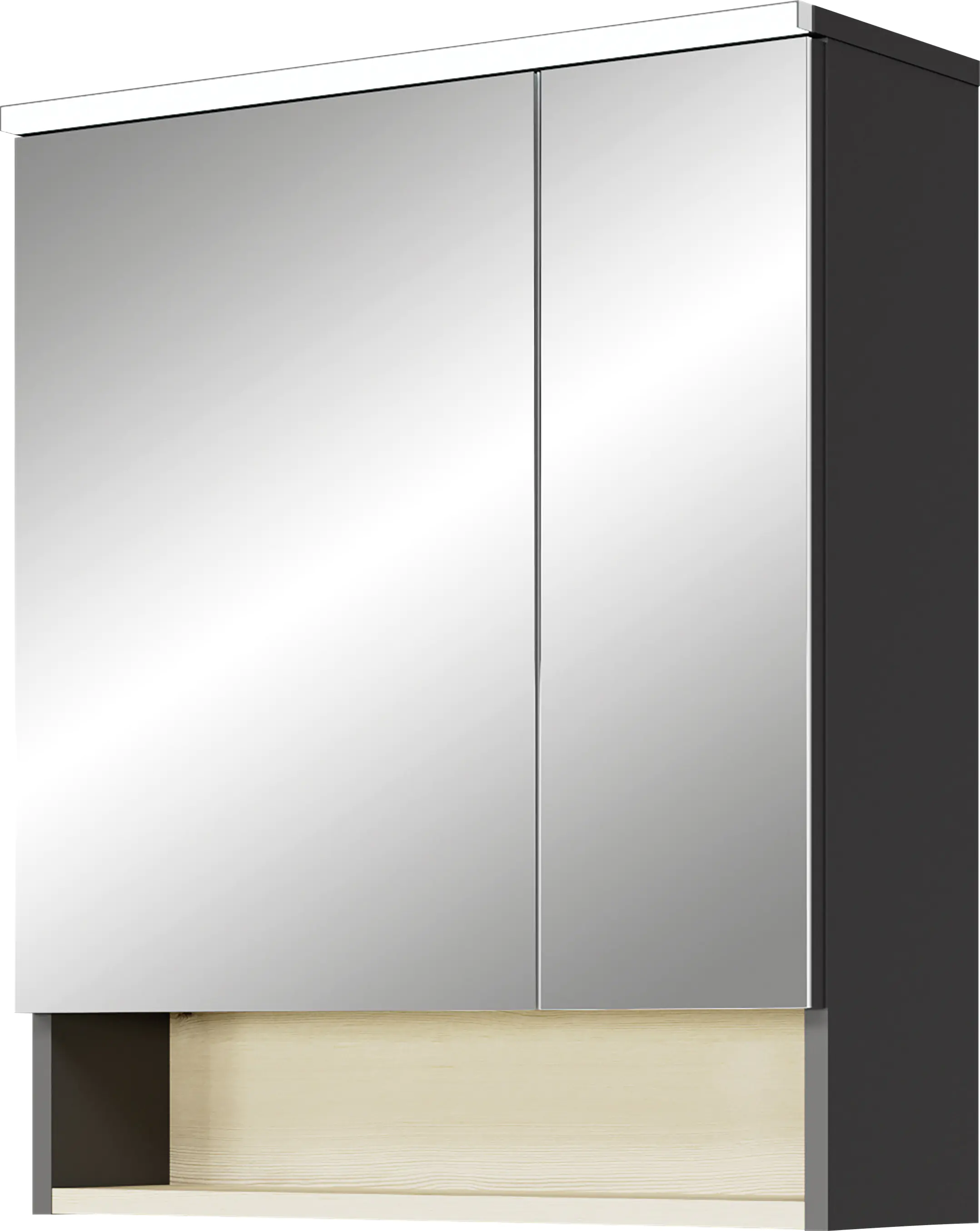 Pelipal Spiegelschrank Quickset 25-I LED-Kranzbeleuchtung Quarzgrau 60 cm