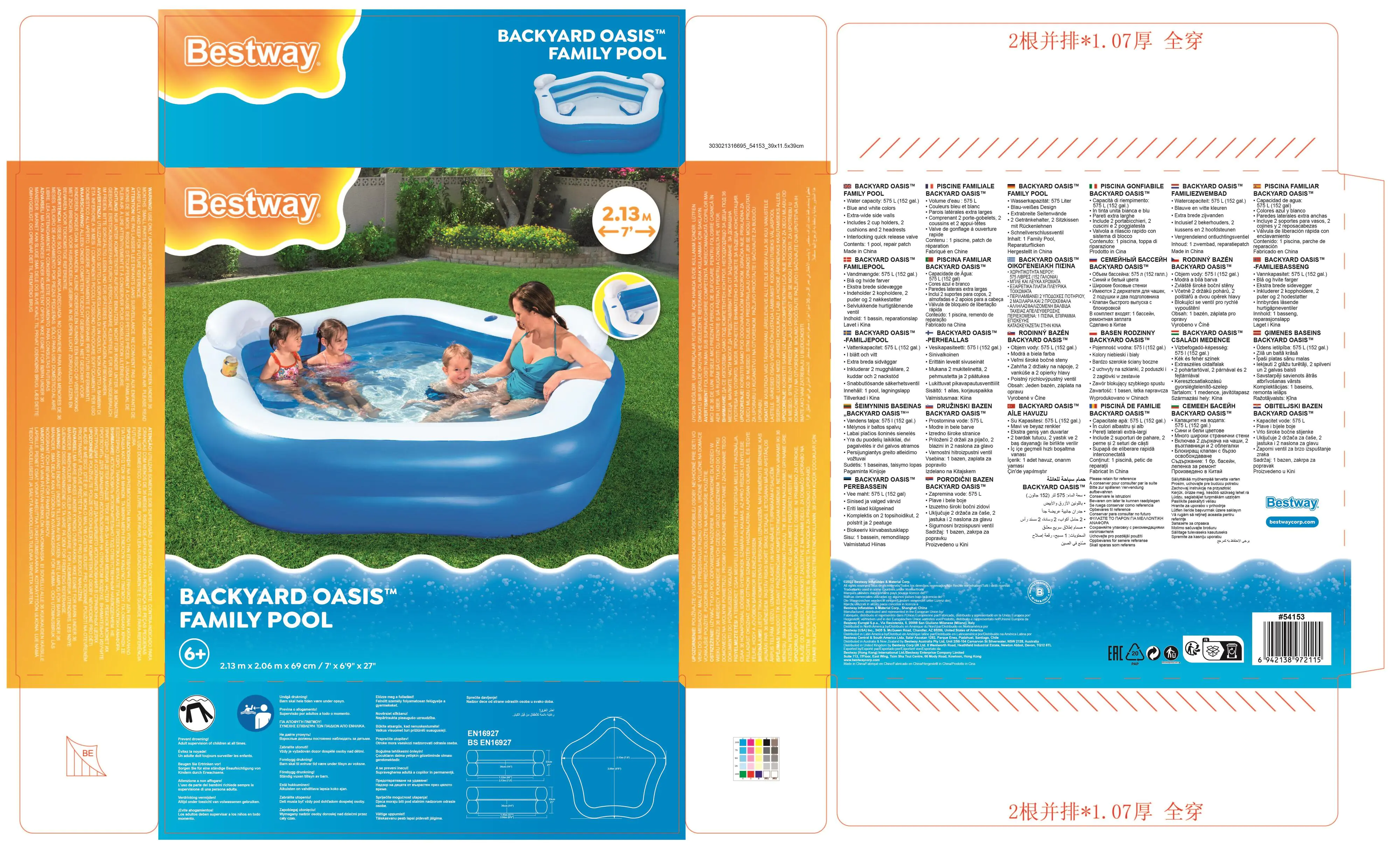 Bestway Pool Family Fun 213 x 206 x 69 cm eckig Bestway Pool Family Fun 213 x 206 x 69 cm eckig