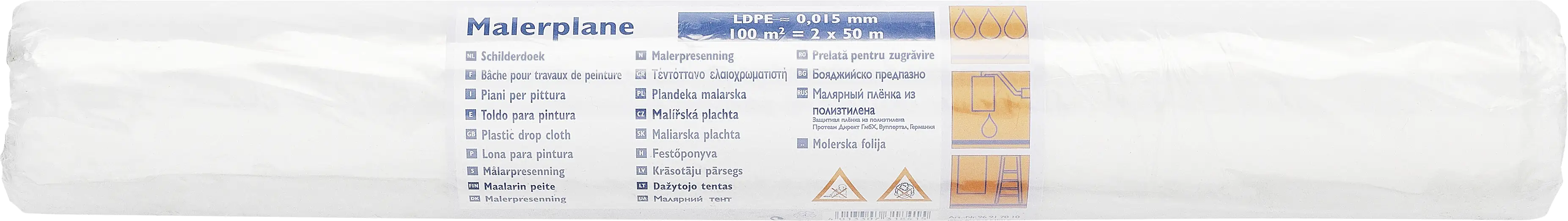 4013307318415 Color Expert Malerplane LDPE 15 my 2 x 50 m 100 m², transparent