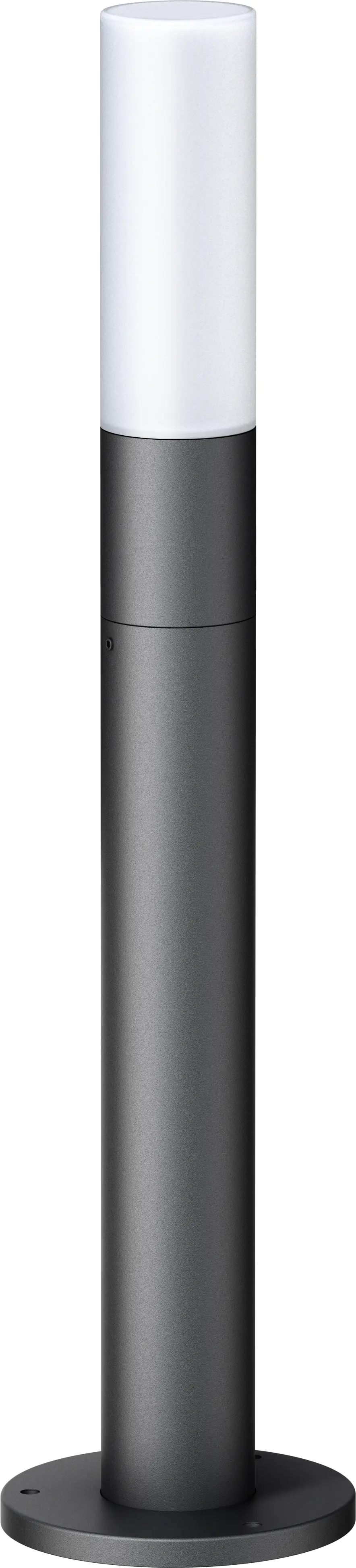 Steinel LED Wegeleuchte GL 65