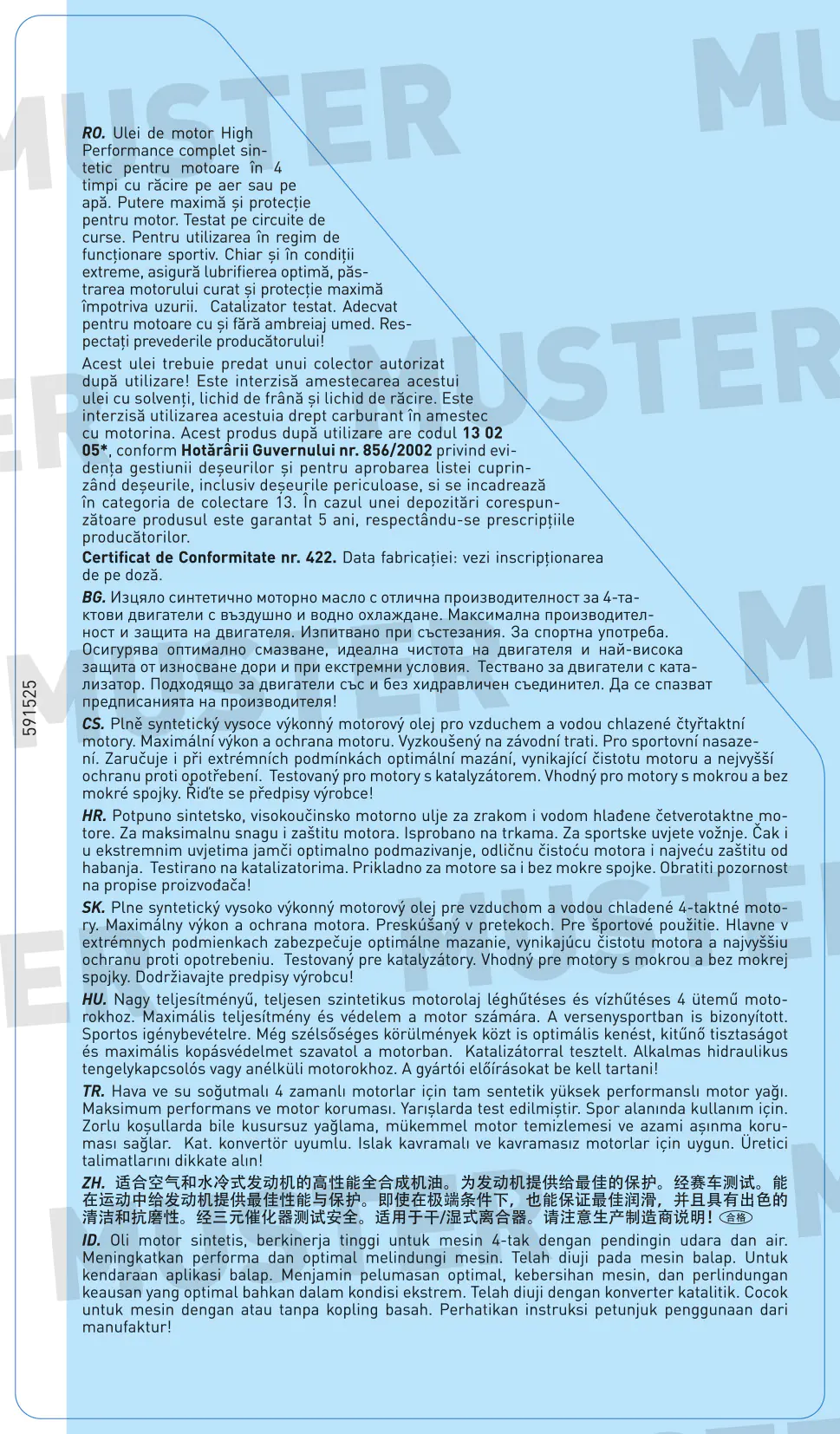 Liqui Moly 4-Takt Motoröl 4T Synth 10W-60 Street Race 1 L