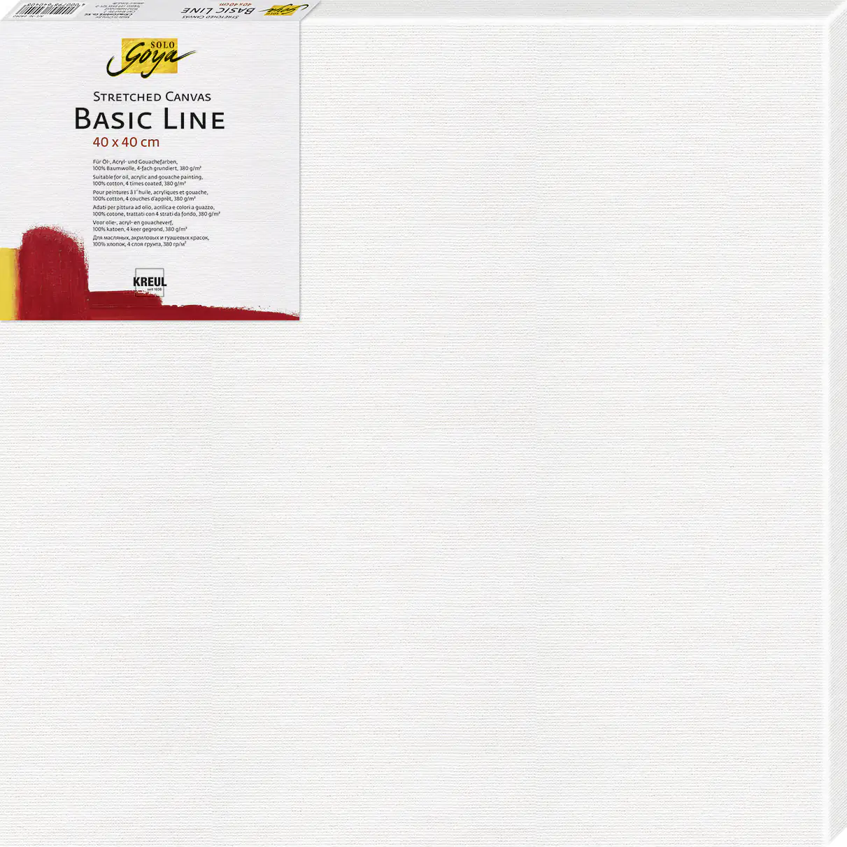 4000798670108_1530757 Kreul Keilrahmen Basic Line 70 x 100 cm