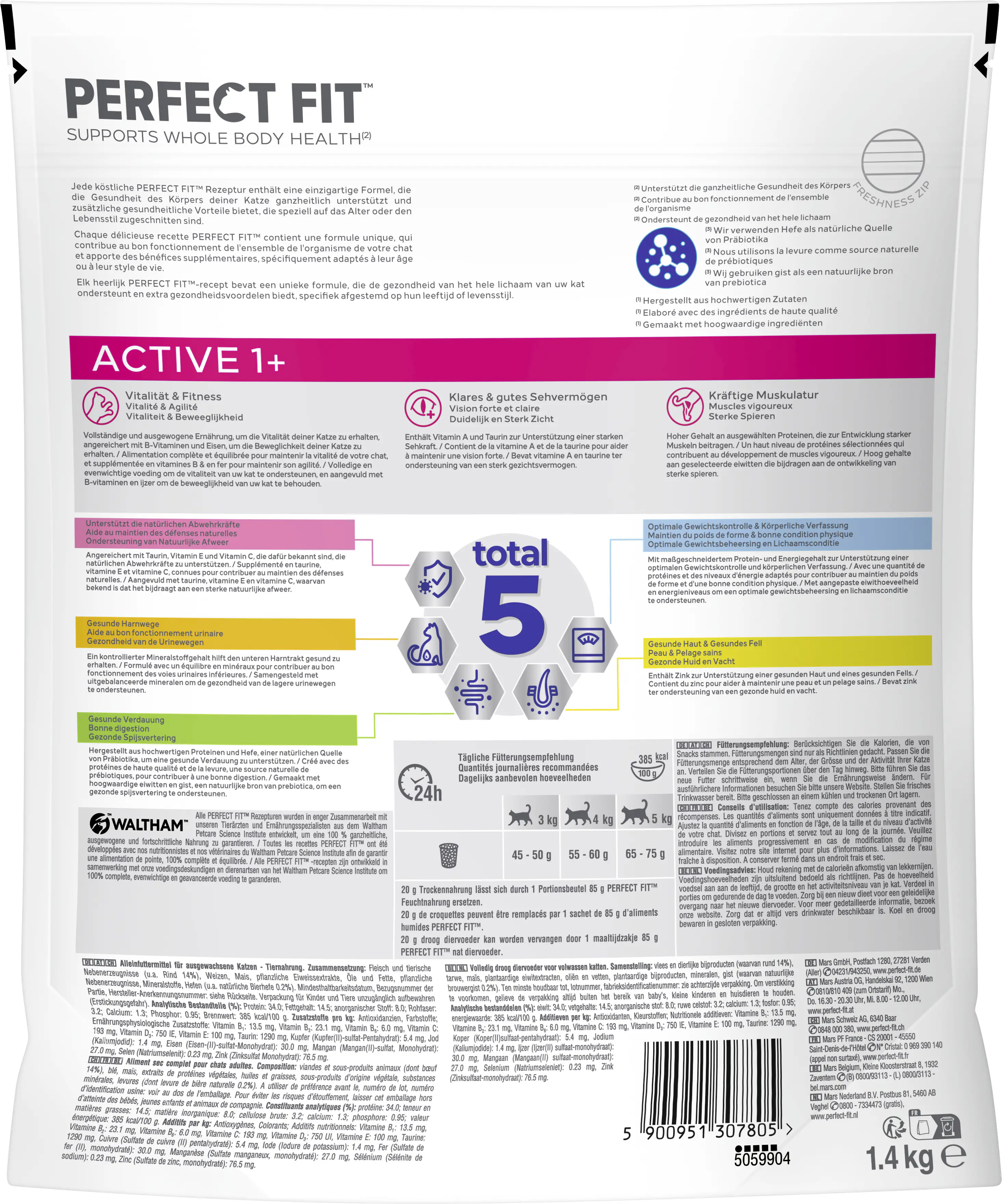 Perfect Fit Active 1+ Katzentrockenfutter Adult 1,4 kg Rind Perfect Fit Active 1+ Katzentrockenfutter Adult 1,4 kg Rind