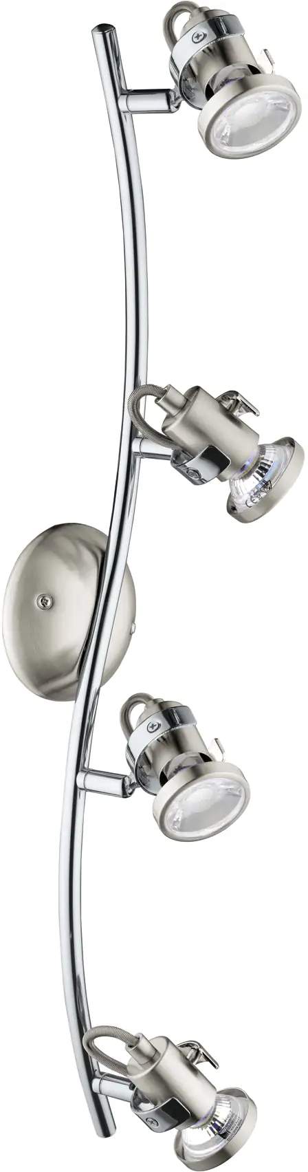 Eglo 4er LED Spot Tukon 3 nickel-matt 64,5 x 10 cm GU10