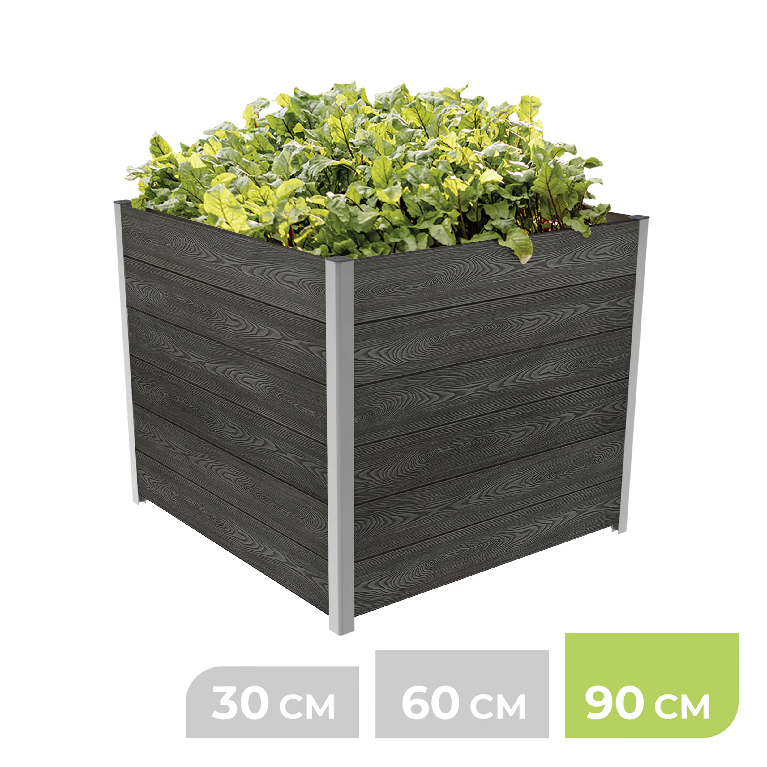 BioGreen ModulMaxx Hochbeet WPC 75 x 75 x 90 cm