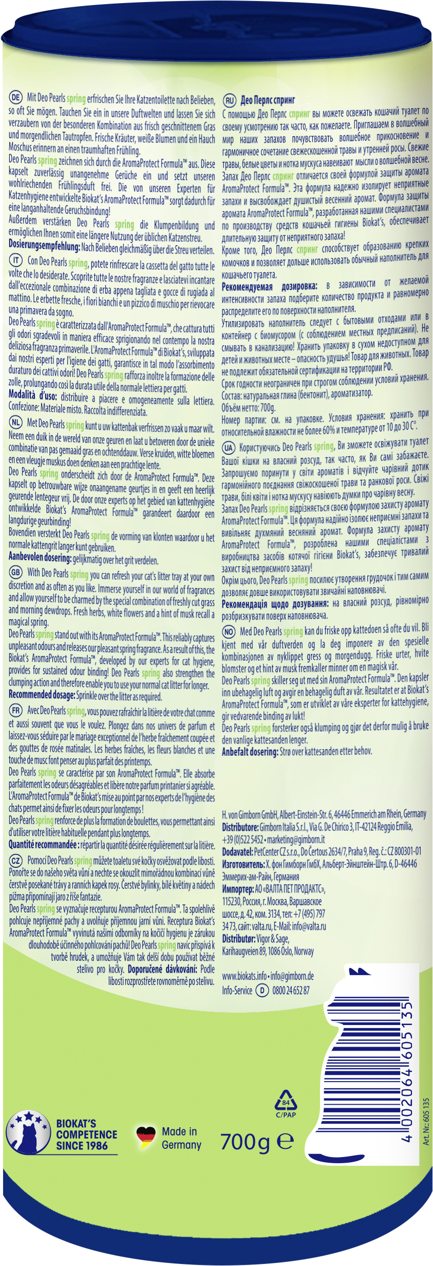 Biokats Deo Pearls Spring 700 g