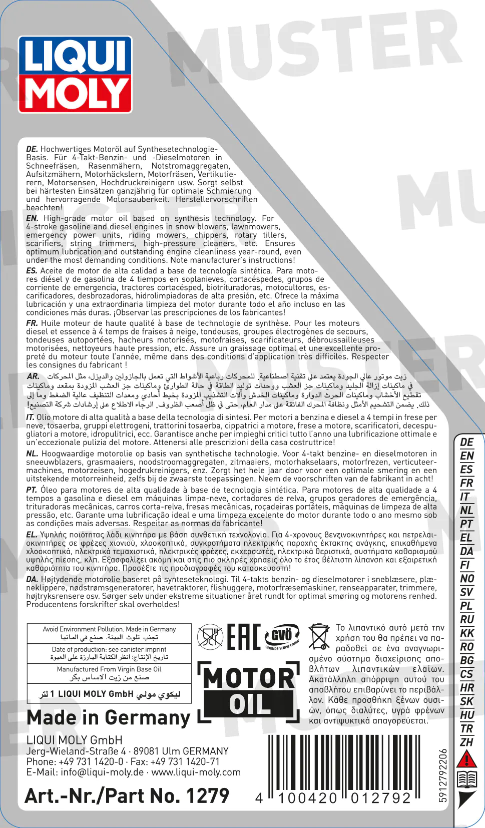 Liqui Moly Garten-/Wintergeräteöl 5W-30 1 L