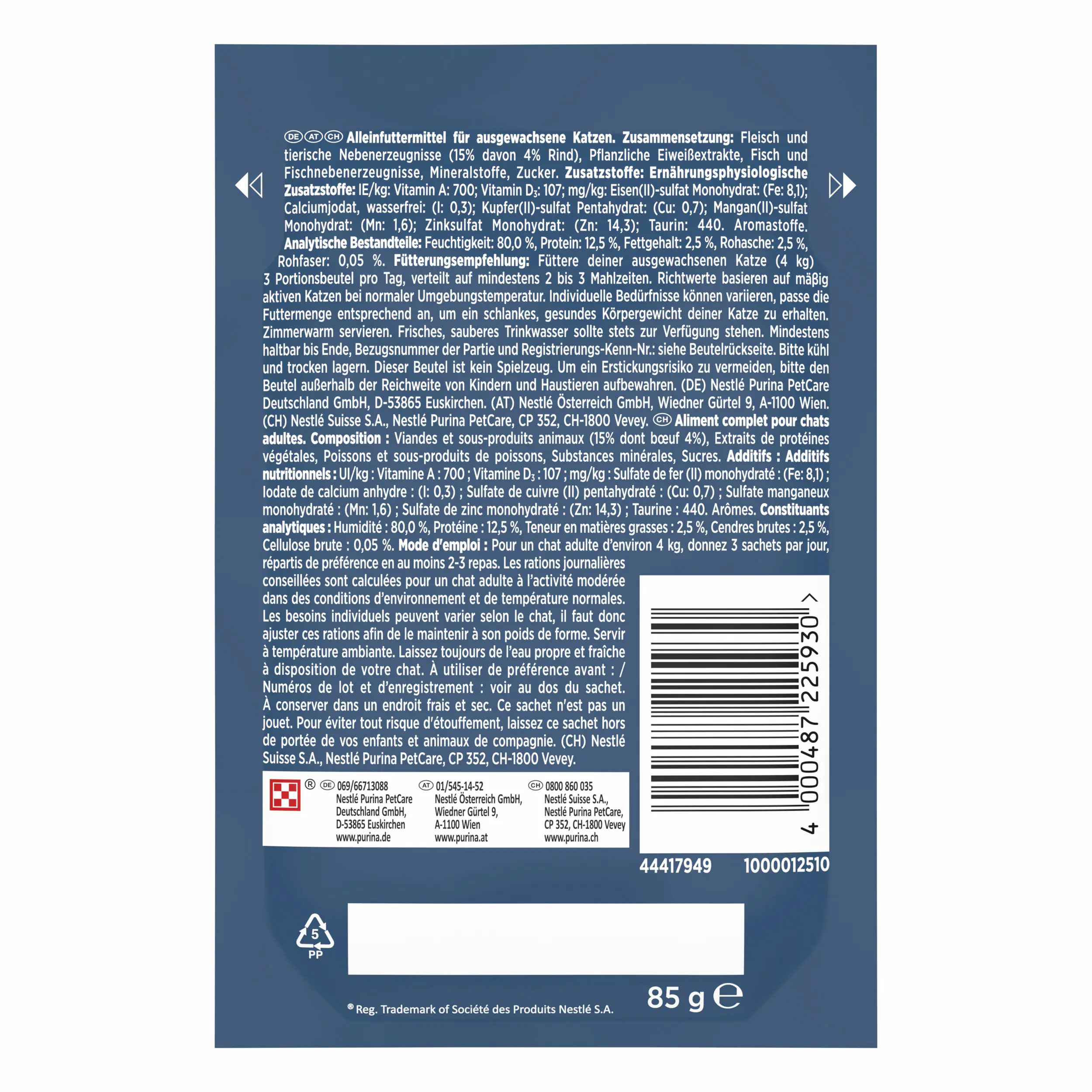 Gourmet Perle Erlesene Streifen mit Rind 85 g