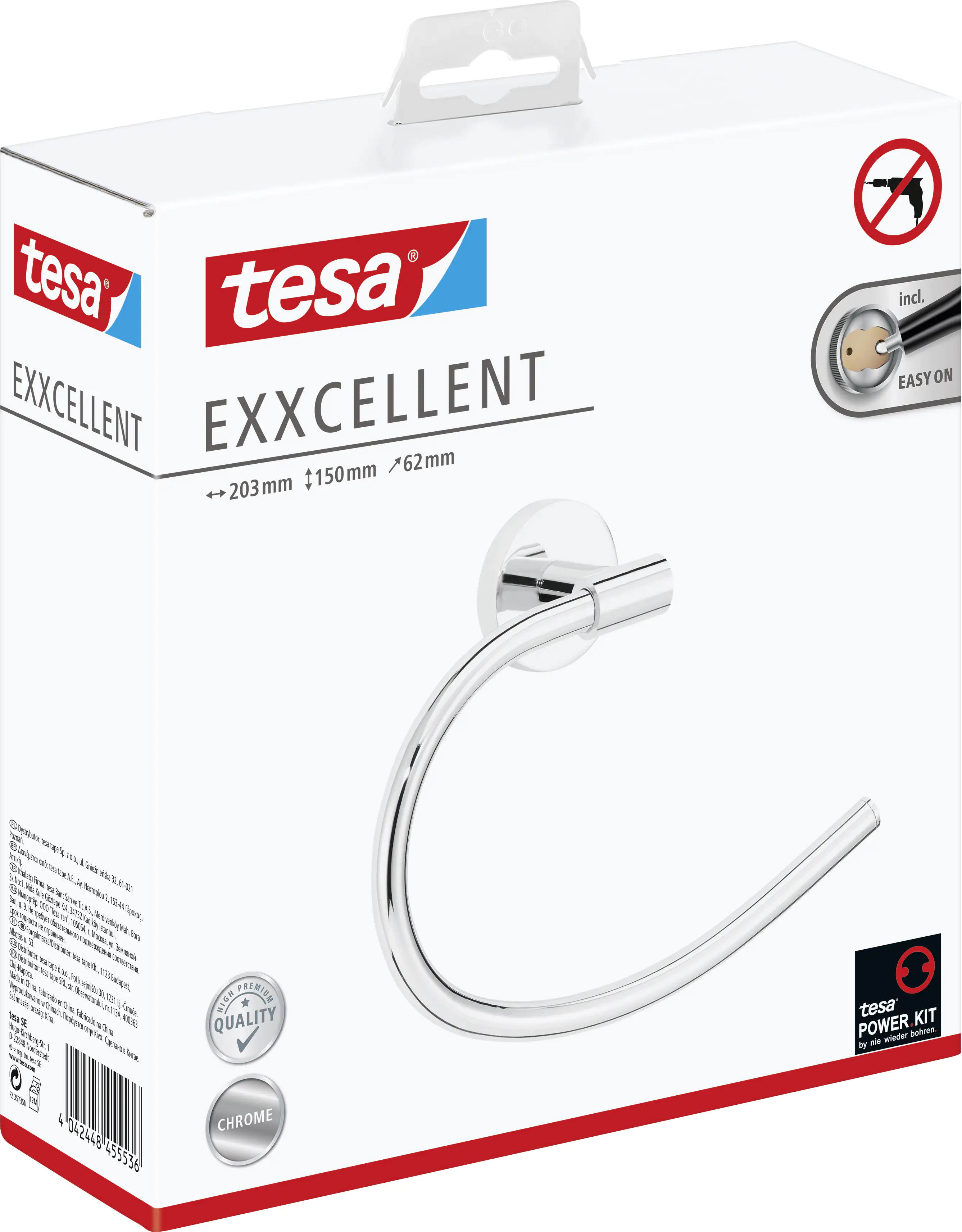 tesa Handtuchring Exxcellent Metall, chrom, rostfrei tesa Handtuchring Exxcellent Metall, chrom, rostfrei