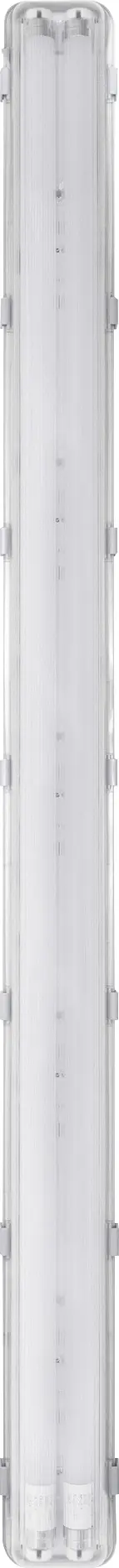 Osram Feuchtraumleuchte Submarine 2 x 15 Watt 126 cm