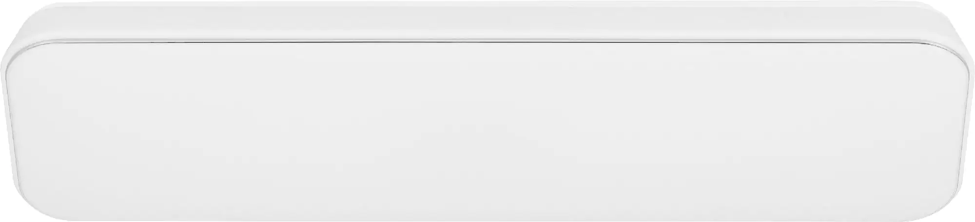 LED Garagenleuchte Kista 60,5 cm Stufendimmer, Memoryfunktion, weiß