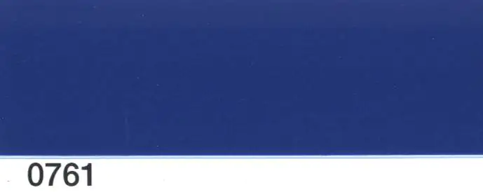 Multona Autolack blau metallic 0761 - 400ml Multona Autolack blau metallic 0761 - 400ml