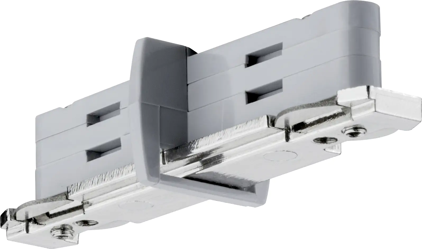 Paulmann URail Stromtrenner für alle Farben 7 x 1,8 cm Paulmann URail Stromtrenner für alle Farben 7 x 1,8 cm