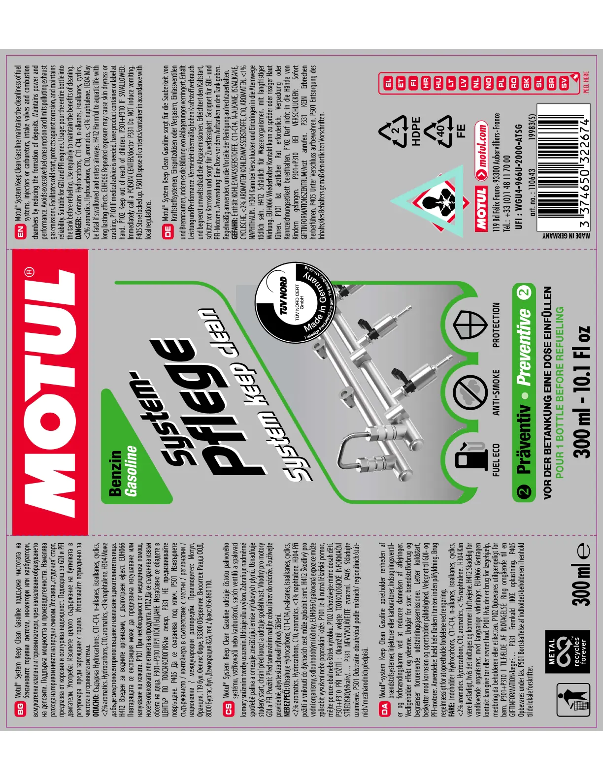 Motul Benzin Systempflege 300ml Motul Benzin Systempflege 300ml