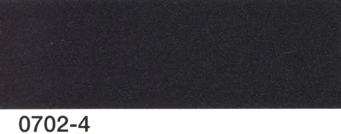 Multona Autolack violett metallic 0702-4 - 400ml