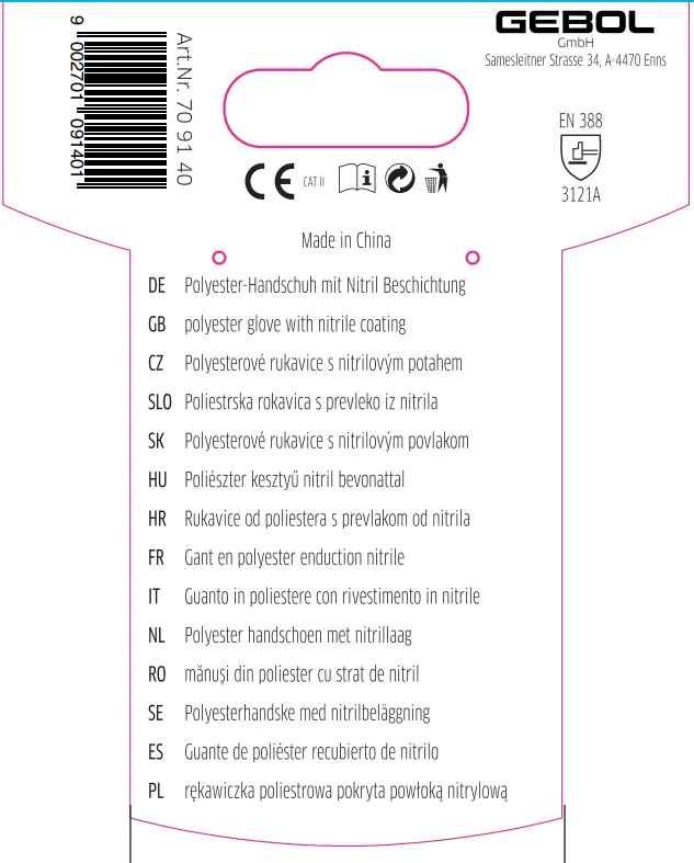 Handschuh Master Flex Eco Lady