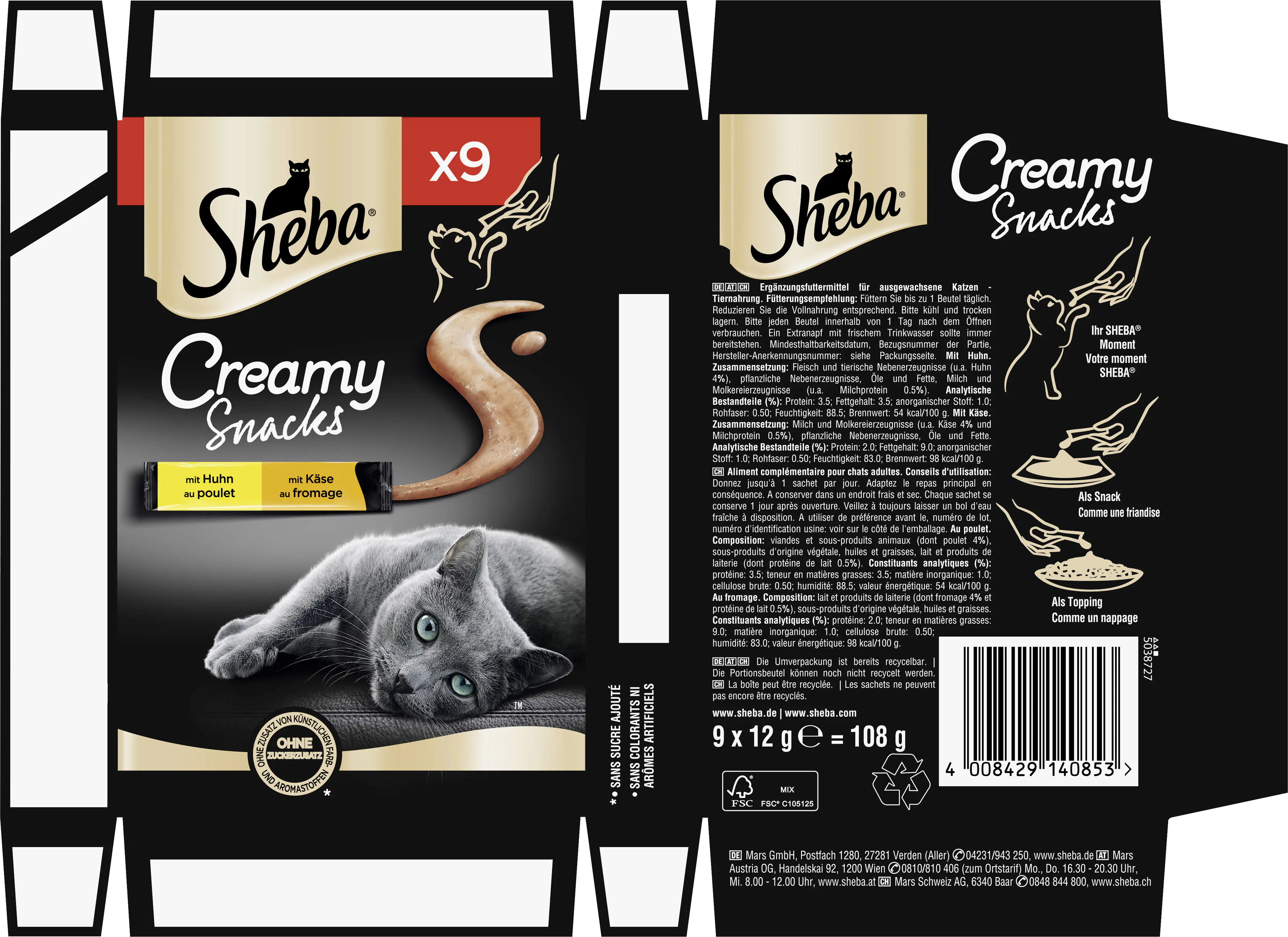 Sheba  Creamy Snacks Huhn & Käse Katzensnack 9 x 12g Sheba  Creamy Snacks Huhn & Käse Katzensnack 9 x 12g