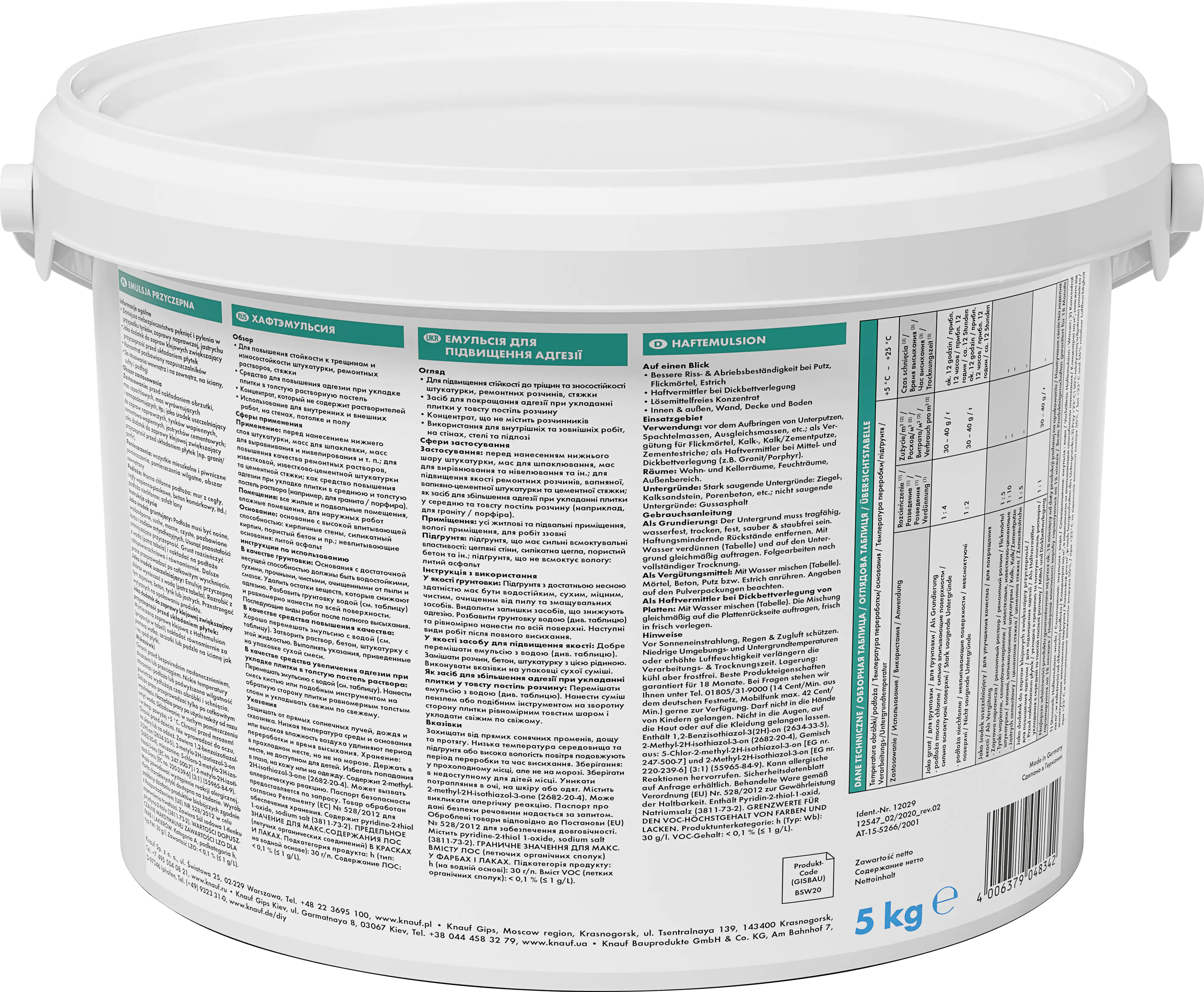 Knauf Haftemulsion 5 kg Knauf Haftemulsion 5 kg