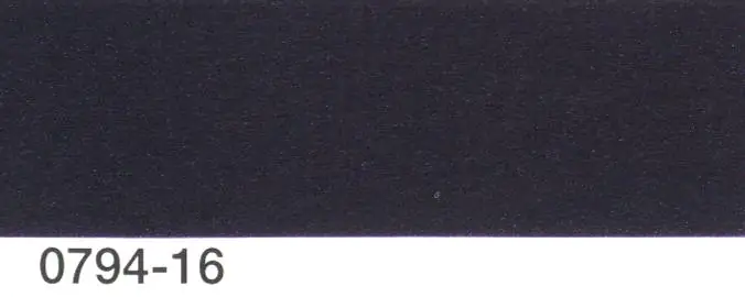 Multona Autolack violett metallic 0794-16 - 400ml Multona Autolack violett metallic 0794-16 - 400ml