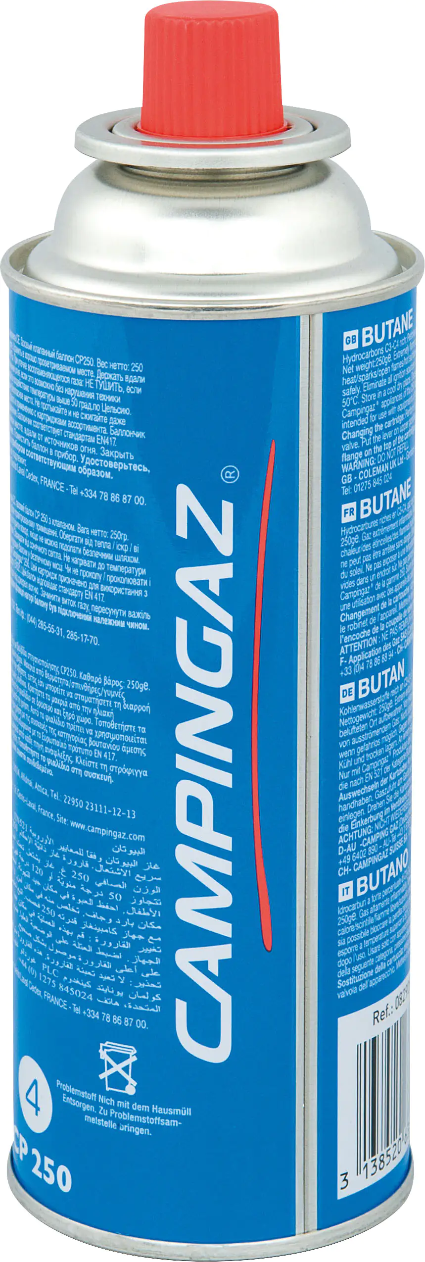 Campingaz Kartusche CP 250 Ventilkartusche mit Isobutangas, 220 g