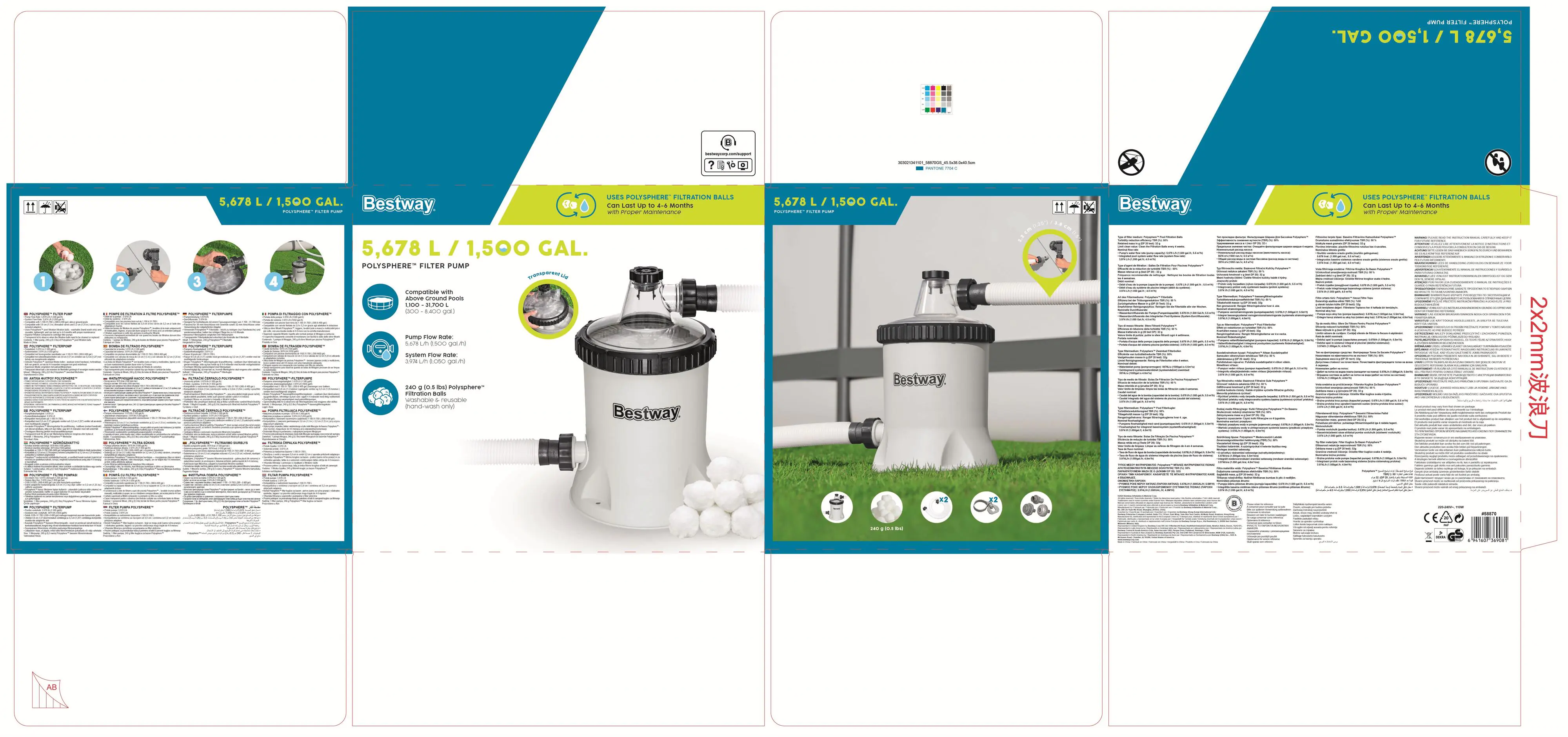 Bestway Polysphere Filterpumpe 110 W 5,6 m³/h Bestway Polysphere Filterpumpe 110 W 5,6 m³/h