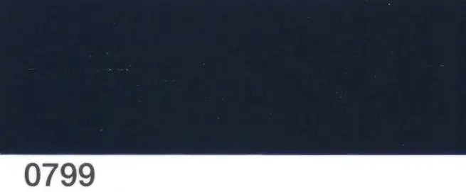 Multona Autolack blau 0799 - 400ml Multona Autolack blau 0799 - 400ml