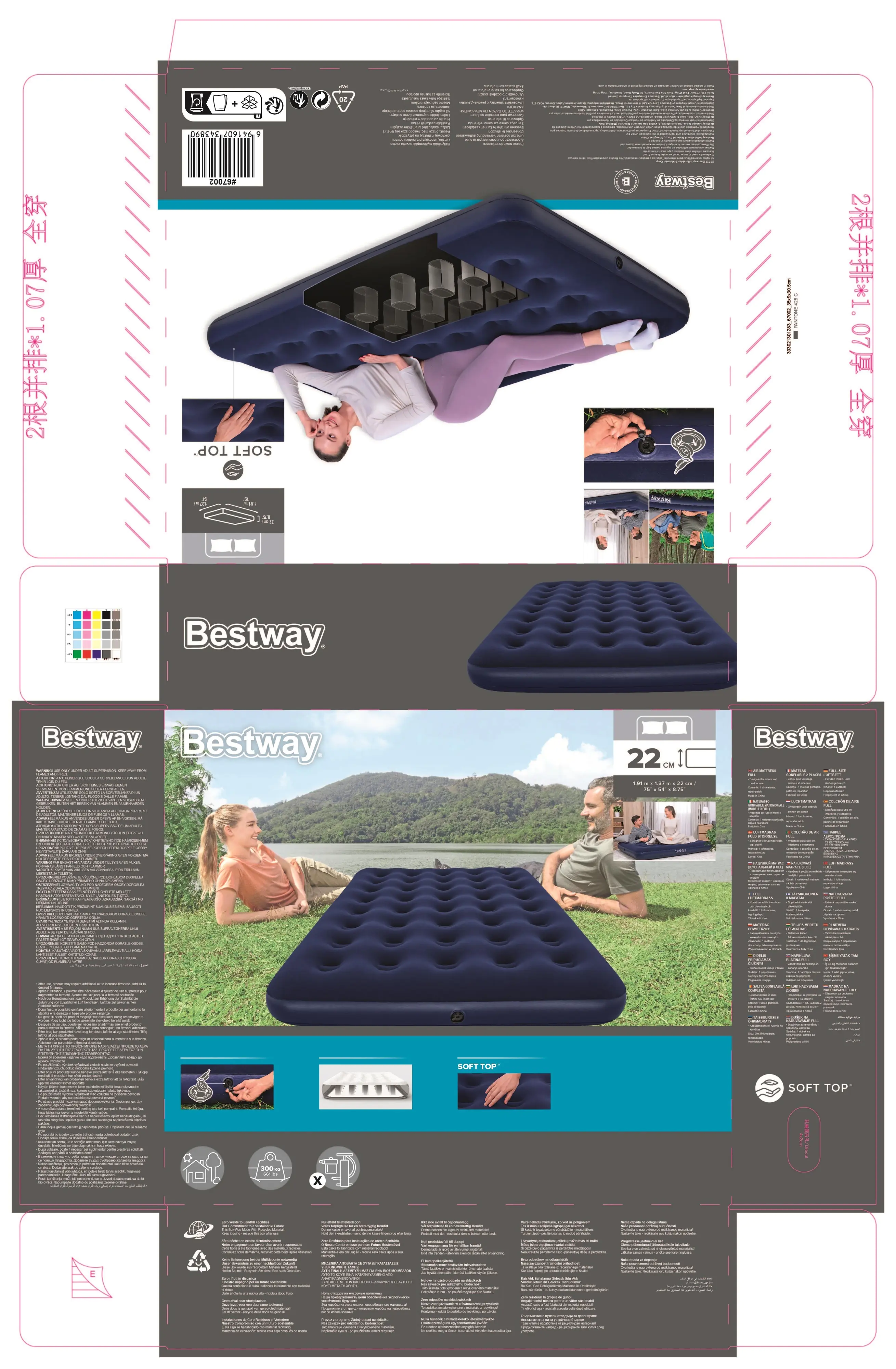 Bestway Luftbett Double Blue Horizon dunkelblau 191 x 137 x 30 cm Bestway Luftbett Double Blue Horizon dunkelblau 191 x 137 x 30 cm