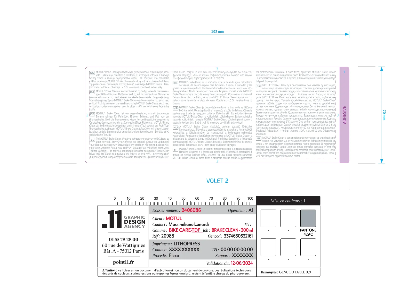 MOTUL Brake Clean Road Bremsenreiniger 300ml